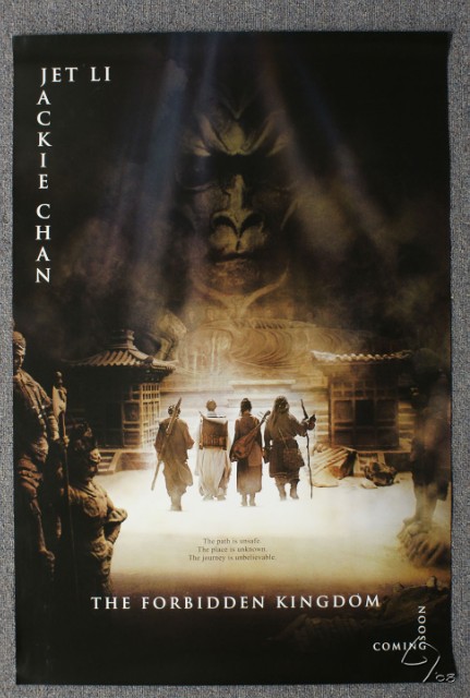 forbidden kingdom-adv.JPG
